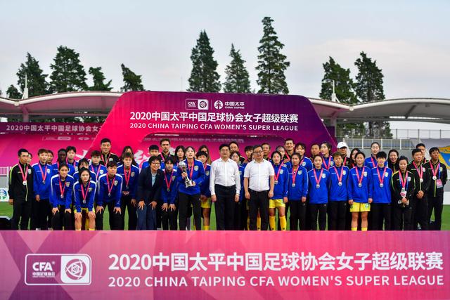 中国男篮亚运会征程结束 最终位列第四名